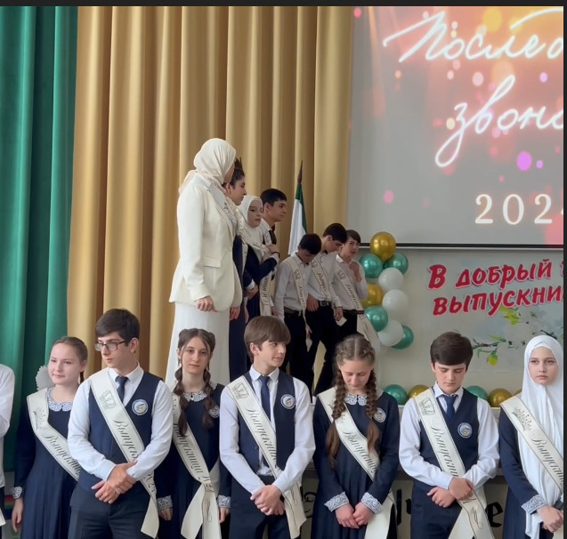 22 мая для выпускников нашей школы прозвенел Последний Звонок..
