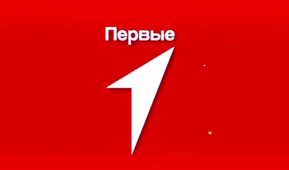 Морская зарядка.