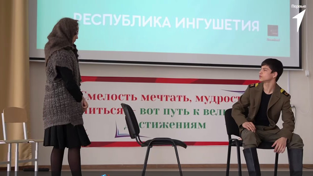 Региональный этап «Российской школьной весны» завершён! .
