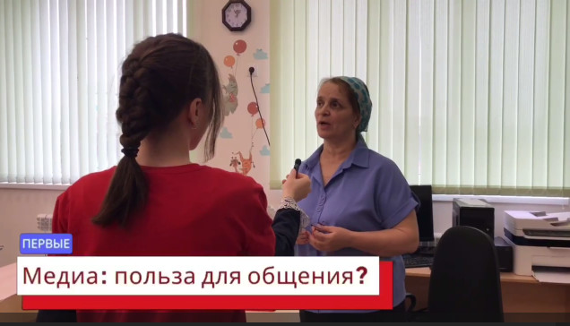 Дорогие друзья! .