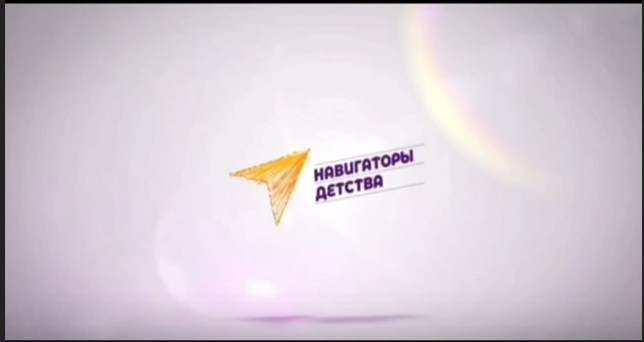 15 февраля в ГБОУ «СОШ №20 г.Назрань им.Джамбулатова З.Р. » советник директора по воспитанию Мерешкова Т.И. провела классный час посвященный Дню вывода Советских войск из Афганистана..