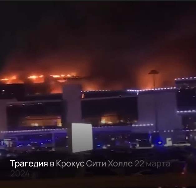 Журавли пролетели в небеса у «Крокус Сити Холла», где 137 человек погибли от оружия террористов и дыма устроенного ими пожара. Организаторами акции выступило волонтерское движение «Мы вместе». Города по всей стране присоединились к акции..