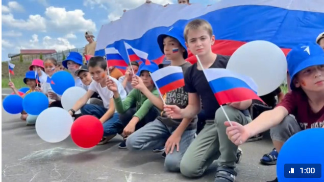 12 июня – Государственный праздник Российской Федерации и особая дата в нашем календаре. Это день, когда мы чествуем нашу Родину, ее историю, традиции и достижения..