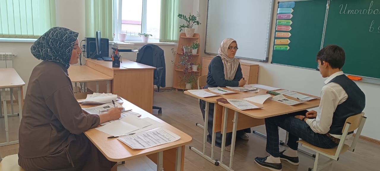 14.02.2024г. в школе прошло итоговое устное собеседование по русскому языку..
