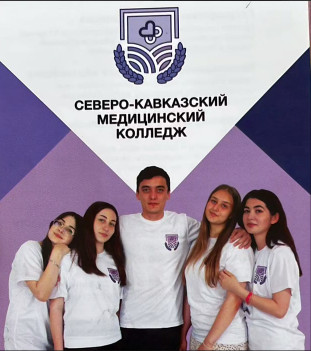 Профориентация в колледже: новые горизонты для наших детей! .
